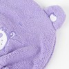 Beach Towel Care Bears