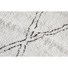 Ковер Home ESPRIT 250 x 200 cm Бежевый Boho