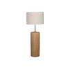 Напольный светильник Home ESPRIT Коричневый Бежевый 220 V 50 X 50 X 124,5 cm