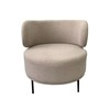 Nojatuoli Versa Beige 70 x 68 x 73 cm