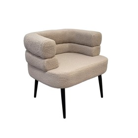 Nojatuoli Versa Beige 57 X 72 X 71 CM
