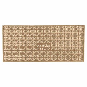 Kilimas Kinvara Healthy Food Rusvai gelsva 90 x 40 cm 40 x 0,05 x 90 cm (24 vnt.)