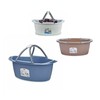 Laundry Basket Stefanplast Plastic 25 L 59 x 23 x 38 cm With handles (30 Units)