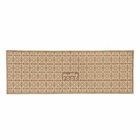 Ковер Kinvara Healthy Food Бежевый 40 x 120 cm 40 x 0,05 x 119 cm многоцелевой (12 штук)