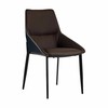 Armchair Gift Decor Blue Brown 50 x 87 x 61 cm Braiding (2 Units)