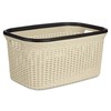 Корзина для белья Kipit Чёрный Кремовый Пластик 36 L 36 x 25,5 x 52,5 cm (12 штук)