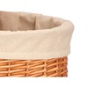 Set of Baskets Kipit Natural wicker 2 Pieces
