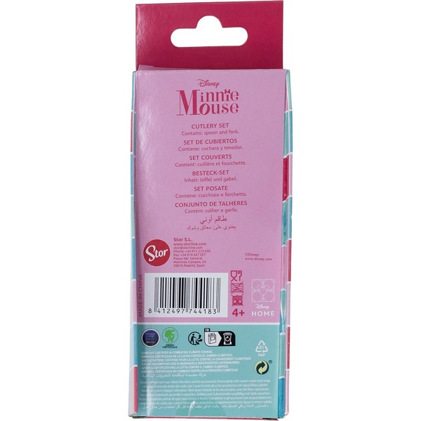 подушка для шеи Kids Licensing CZ11405