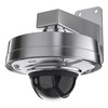 Видеокамера наблюдения Axis 02987-001