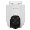 Видеокамера наблюдения Ezviz CS-H8C-R200-1J5WKFL 4MM