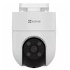 Видеокамера наблюдения Ezviz CS-H8C-R200-1J5WKFL 4MM