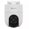Видеокамера наблюдения Ezviz CS-H8C-R200-1J5WKFL 4MM