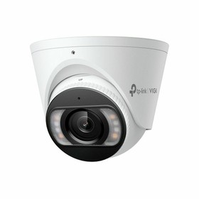 Видеокамера наблюдения TP-Link INSIGHT S485(4MM)