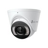 Видеокамера наблюдения TP-Link INSIGHT S445