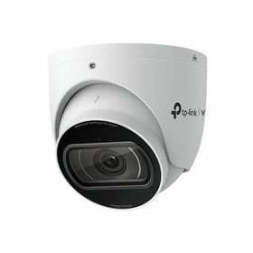 Видеокамера наблюдения TP-Link INSIGHT S445ZI