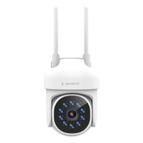 Видеокамера наблюдения GEMBIRD TSL-ODCAM-WRHD-01