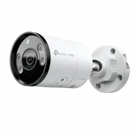 Видеокамера наблюдения TP-Link VIGI C345 6MM