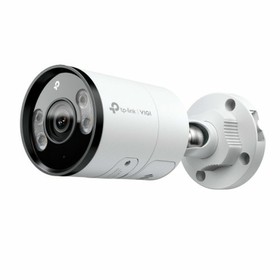 Видеокамера наблюдения TP-Link VIGI C345 6MM