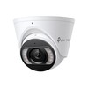 Uzraudzības Videokameras TP-Link VIGI C445(4MM)
