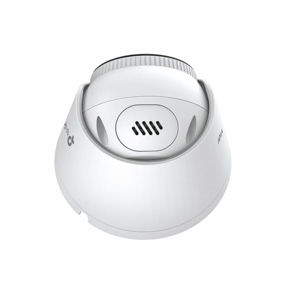Uzraudzības Videokameras TP-Link VIGI C445(4MM)
