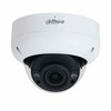 Видеокамера наблюдения DAHUA TECHNOLOGY IPC-HDBW3541R-ZS-S2