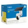 Ulkoinen IP-Kamera TP-Link Tapo TC90 KIT