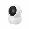 Видеокамера наблюдения Ezviz H6c 2K