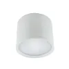 ROLEN LED 10W VALGE 4000K LED SMD Lae valgusti