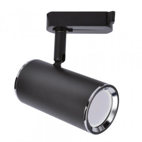 MEGAN TRA GU10 BLACK Siini Valgusti