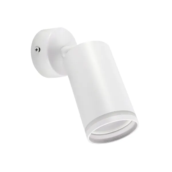 ZULA SPT GU10 WHITE