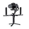 DJI Ronin BG30 Grip
