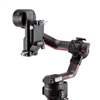 DJI RS 2 / RS 3 / RS 3 Pro Vertical Camera Mount