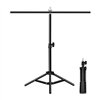 Photo studio background support Puluz PU3054B 67cm