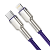 USB-C cable for Lightning Baseus Cafule, PD, 20W, 1m (purple)
