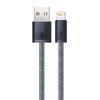 Baseus Dynamic Series cable USB to Lightning, 2.4A, 1m (gray)