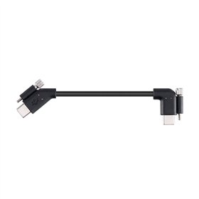 DJI LiDAR Range Finder/Focus Motor Cable
