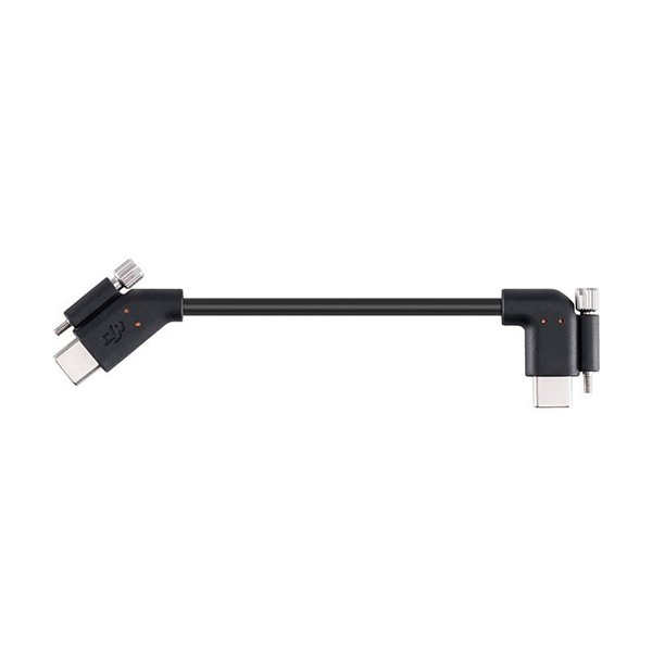 DJI LiDAR Range Finder/Focus Motor Cable