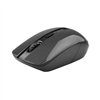 Universal wireless mouse Havit MS989GT-B (black)
