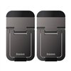 Baseus Slim Laptop Kickstand 2 pcs (Gray)
