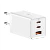 Wall charger Baseus GaN5 Pro 2xUSB-C + USB, 65W (white)