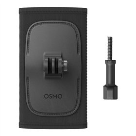 Backpack Strap Mount DJi Osmo