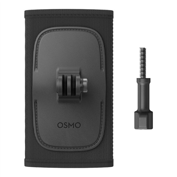 Backpack Strap Mount DJi Osmo