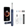 Smart Visual Ear-Clean Rod Bebird Note 5 (blue)