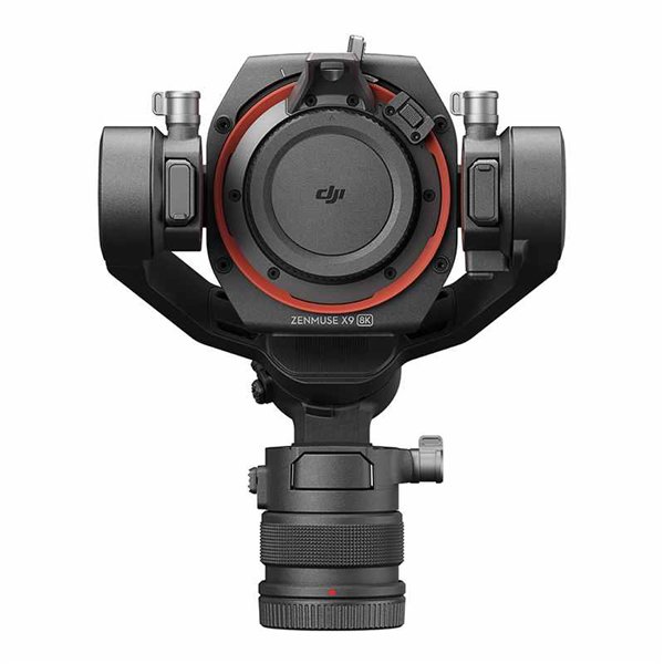 DJI Ronin 4D 8K Combo