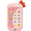 Huanger HE8035 toy phone (pink)