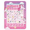 Unicorn bilingual talking educational tablet
