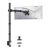 Huanuo Single 13-32" Monitor Stand HNCM9