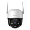 360° Outdoor Wi-Fi Camera IMOU Cruiser SE+ 3MP