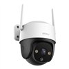 360° Outdoor Wi-Fi Camera IMOU Cruiser SE+ 3MP
