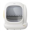 Intelligent self-cleaning cat litterbox UBPet C20